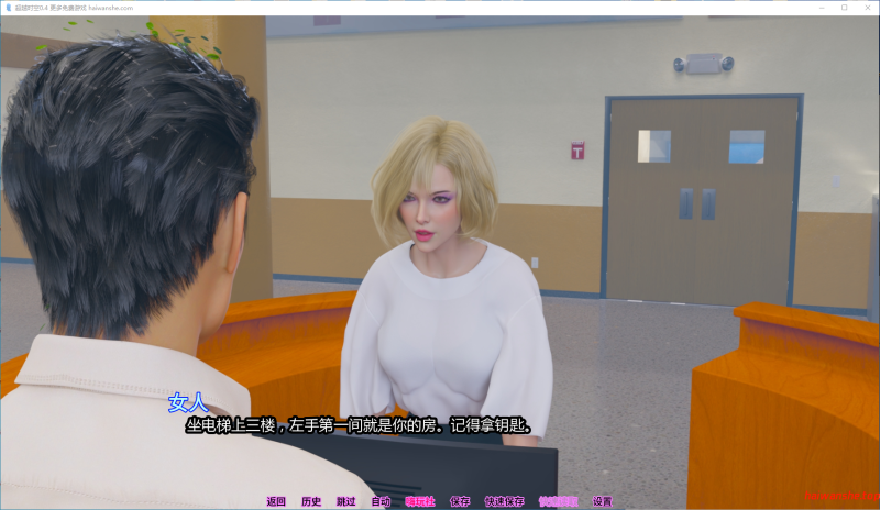 超越时空[Beyond Time]v0.4 AI汉化版 PC+安卓 欧美后宫SLG 5.9G