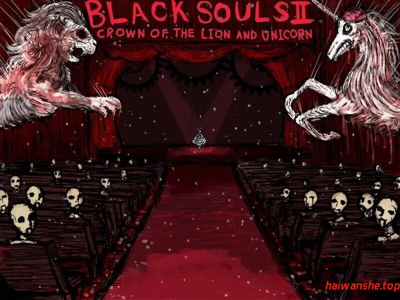 黑魂 BLACK SOULS II ver1.4 Steam官方中文版+存档 精品RPG 1.80G