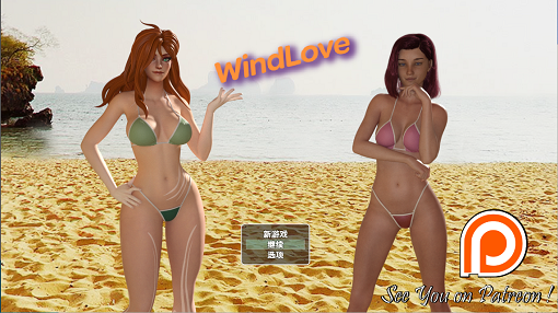 风之眷恋 v1.0 内嵌AI汉化版 日式RPG 2.30G-嗨玩社