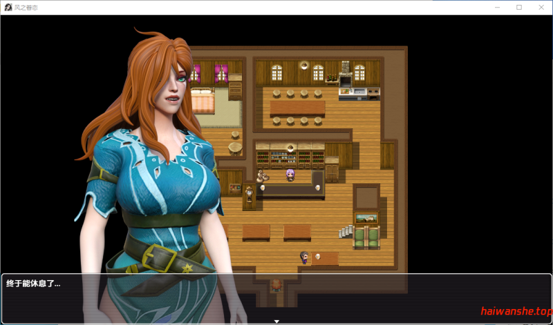 风之眷恋 v1.0 内嵌AI汉化版 日式RPG 2.30G