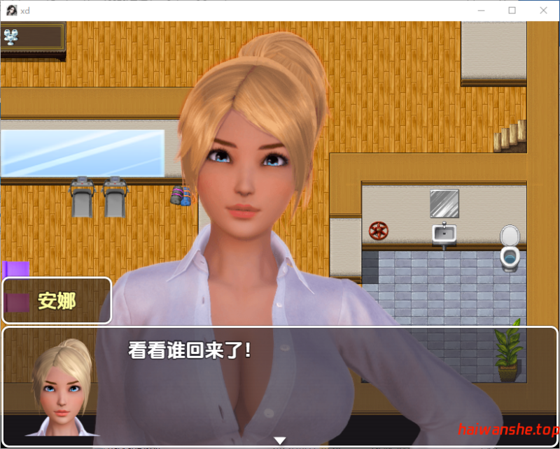 家庭乐趣 Ex.De V0.16 内嵌AI汉化版 日式RPG 3.30G