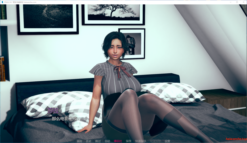 杰米[Jamie]v0.10.7 AI汉化版 PC+安卓 亚洲SLG 4.7G