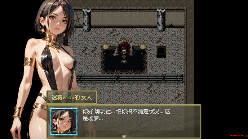 神秘传说 v1.0 内嵌AI汉化版 探索RPG PC+安卓 3.0G