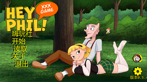 嘿菲尔[Hey Phil]2025-12-15 AI汉化版 PC+安卓 欧美SLG 3.63G-嗨玩社
