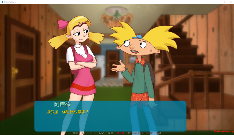 嘿菲尔[Hey Phil]2025-12-15 AI汉化版 PC+安卓 欧美SLG 3.63G