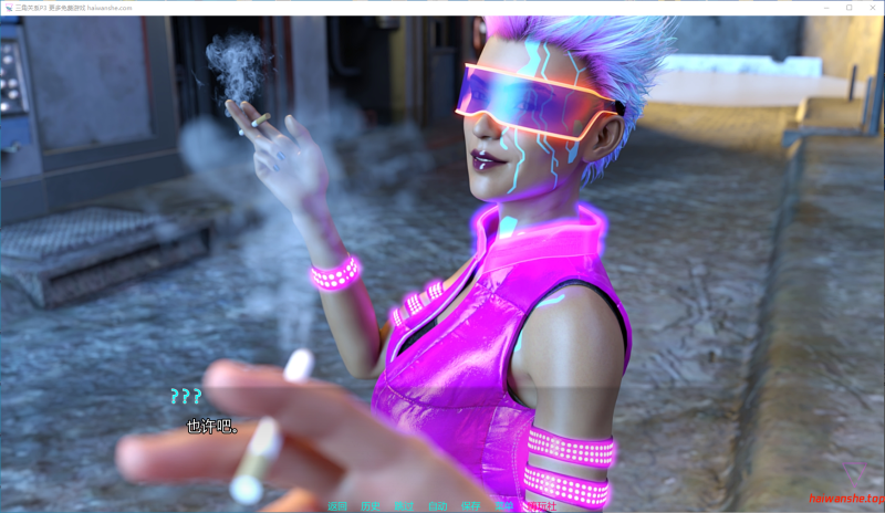 三角关系[Name88's Triangle]P3 AI汉化版 PC+安卓 欧美科幻SLG 6.03G