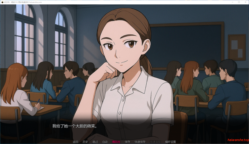 凯尔林：崛起[Caerlin: Rising]Ch5 AI汉化版 PC+安卓 亚洲SLG 0.46G