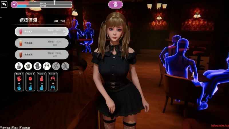 隔壁的美艳人妻 steam官方中文版 日系SLG 11.2G