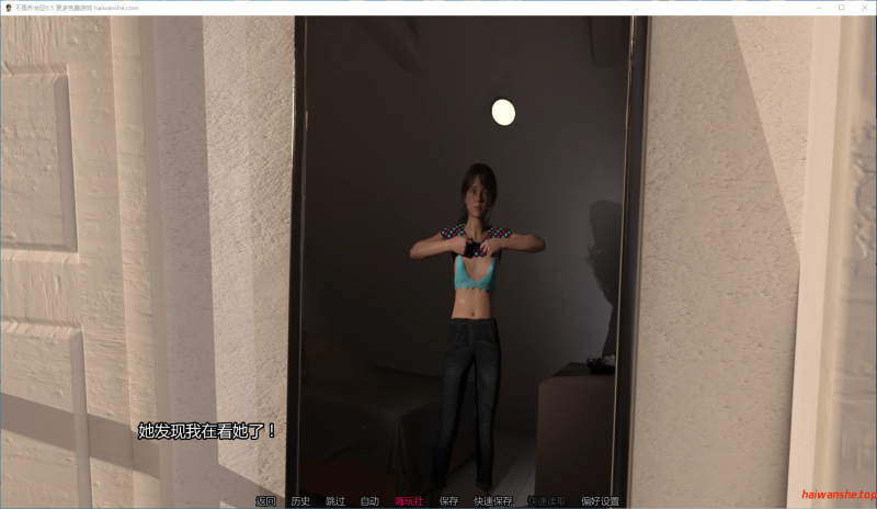 不是乔治亚[Not Georgia]v0.5 AI汉化版 PC+安卓 欧美SLG 1.52G