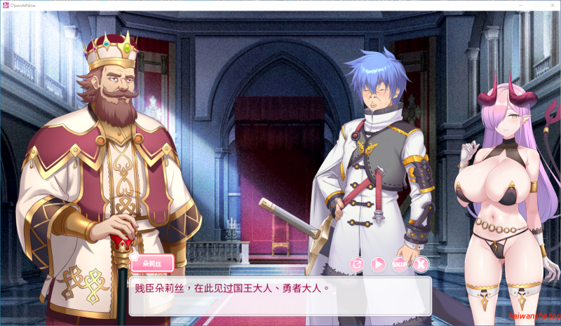 九点开张（Open At Nine demo） v25.12.26 官方中文版 肉鸽SLG 3.30G