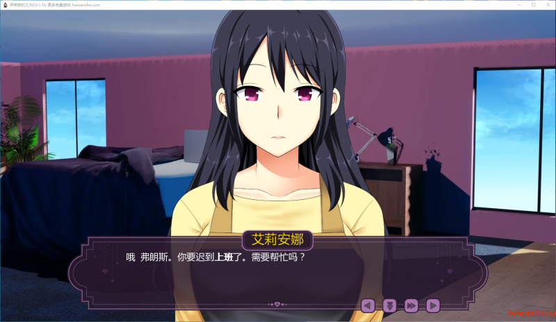 伊芙琳的丈夫们[Sissified Husband of Evelyn]v1.1b AI汉化版 PC+安卓 日系SLG 0.81G