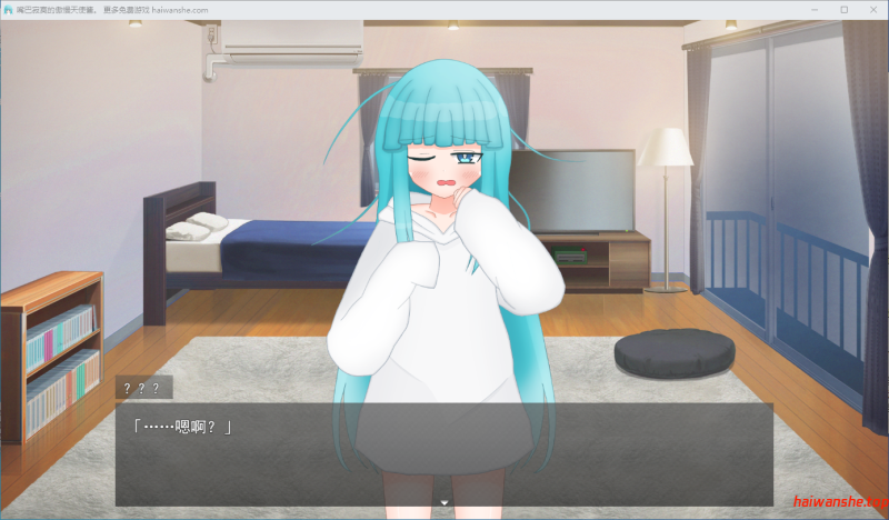 嘴馋的傲慢天使酱。おくちがさみしい生意気天使ちゃん。 AI汉化版+全回想存档 日式RPG 1.70G