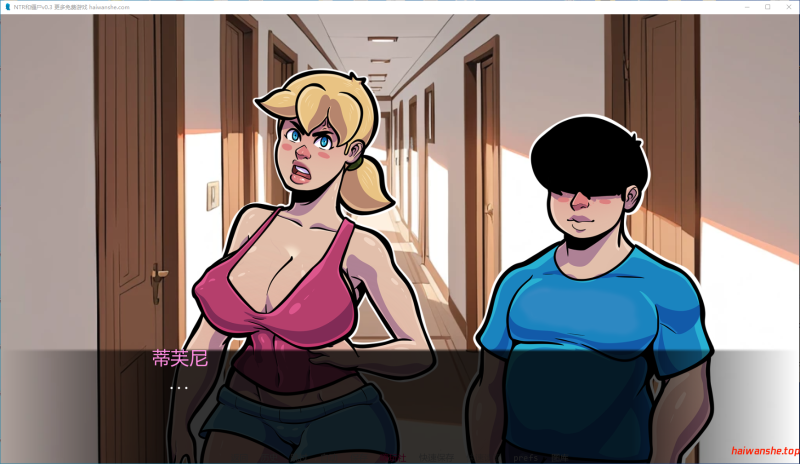 NTR和僵尸[NTR and Zombies]v0.3 AI汉化版 PC+安卓 欧美SLG 1.94G