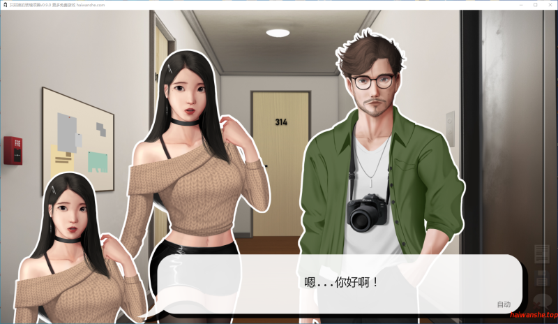 灰姑娘的玻璃项圈 Cinderella's Glass Collar v0.9.0 AI汉化版 PC+安卓 亚洲后宫SLG 1.35G