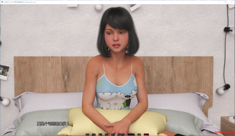 云端之上 Above the Clouds v0.8 AI汉化版 PC+安卓 欧美SLG 3.84G