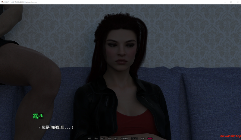 云端之上 Above the Clouds v0.8 AI汉化版 PC+安卓 欧美SLG 3.84G