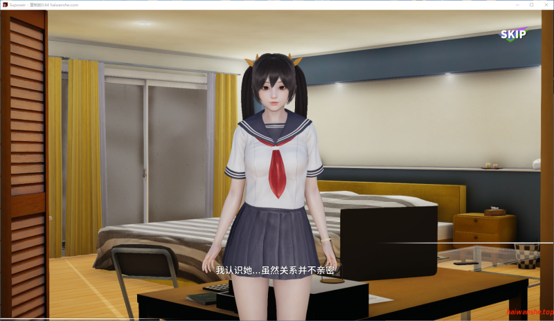 Supower - 重制版 Supower - Remake 0.64 AI汉化版 PC+安卓 亚洲沙盒SLG 1.92G