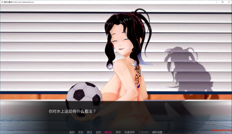 擂台女霸主 Masters of the Ring 0.5 Ep.5 pt.3 AI汉化版 PC+安卓 日系SLG 2.7G