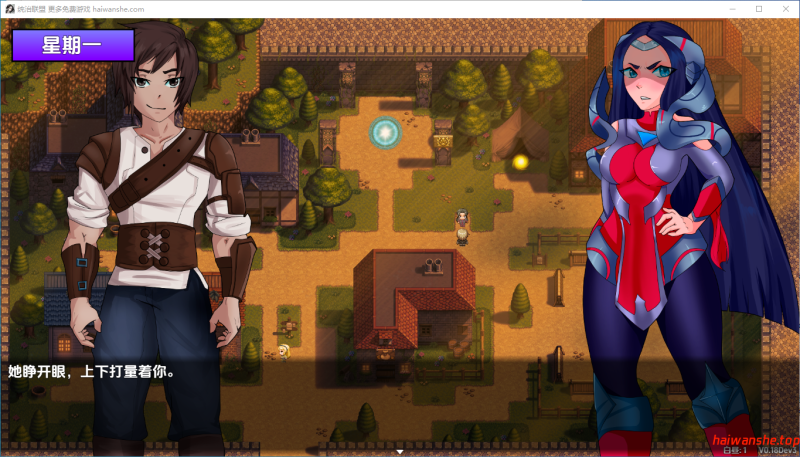 统治联盟 League of Domination v0.18 内嵌AI汉化版 PC+安卓 探索RPG 3.20G