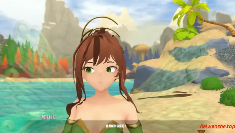 热带 怪物 女孩1.6.0 官方中文版 日系RPG 0.93G