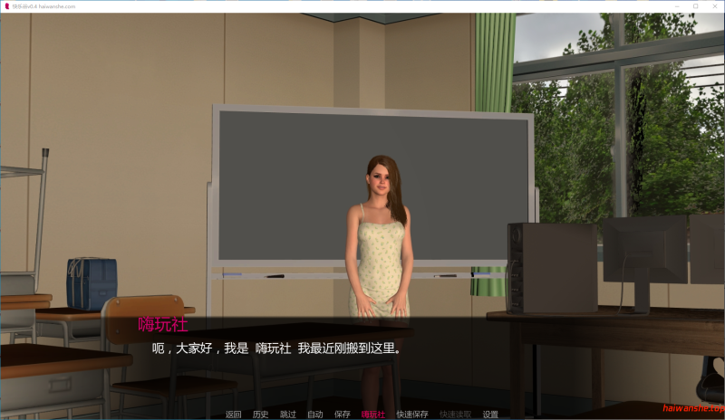 快乐谷 Pleasureville v0.4 AI汉化版 PC+安卓 欧美SLG 1.28G
