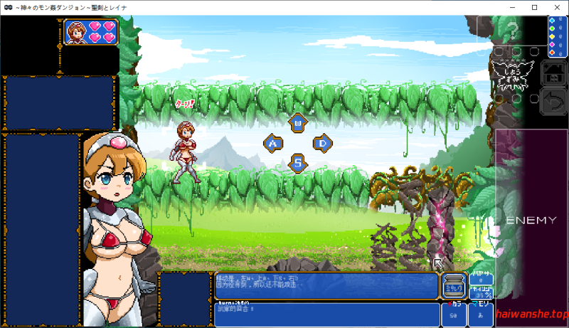 像素肉鸽RPG~被神侵犯的迷宫~ 圣剑与蕾娜 ドットローグライト風RPG~神々のモン姦ダンジョン~聖剣とレイナ AI汉化版 战斗RPG 1.20G