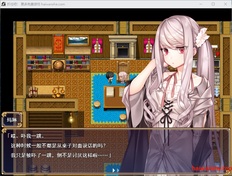 要遵守规矩哦！ のっとめあ！ AI汉化版+全回想存档 拨作RPG 4.30G