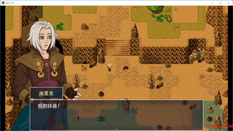 被遗忘的岛屿 The Forgotten Island v0.8.2 内嵌AI汉化版 PC+安卓 日式RPG 1.30G