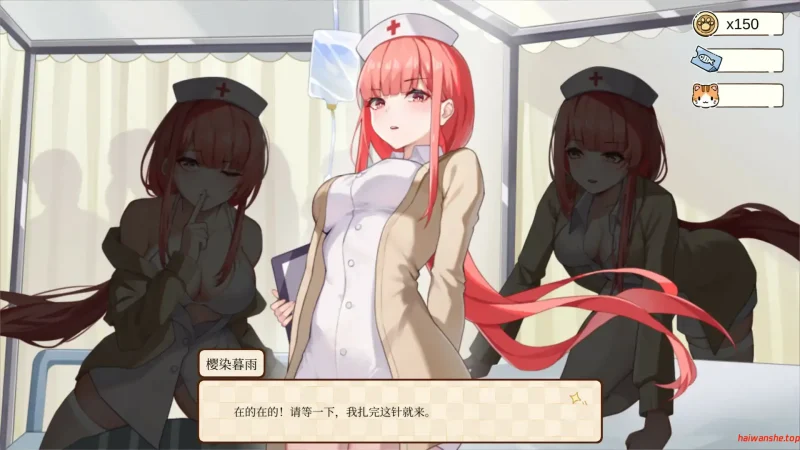 工作日常 Working Daily 官方中文版 亚洲SLG 0.2G