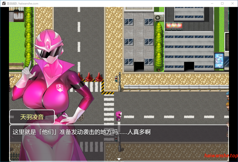 圣剑战队-战斗员潜入的洗脑陷阱 聖剣戦隊-戦闘員が潜入する洗脳の罠 官方中文版 日系RPG 0.74G