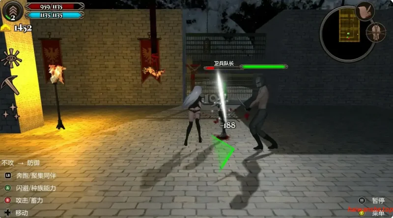 变装杀手 Crossdresser Killer v1.1.2 官方中文版 日系ACT 0.21G