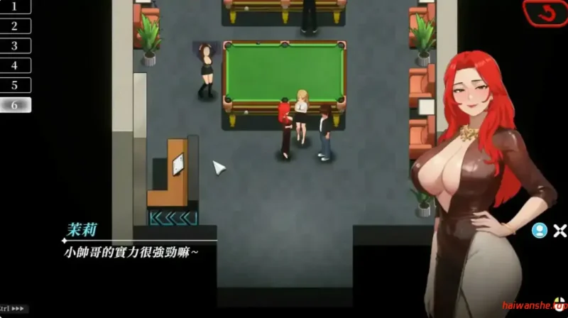 幸福岛幻想V1.1.1.1 官方中文正式版 日系SLG 5.36G