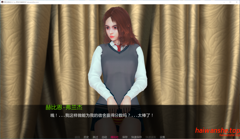 魔法奥秘 Mystery of Magic v0.2.2p AI汉化版 PC+安卓 欧美SLG 3.77G