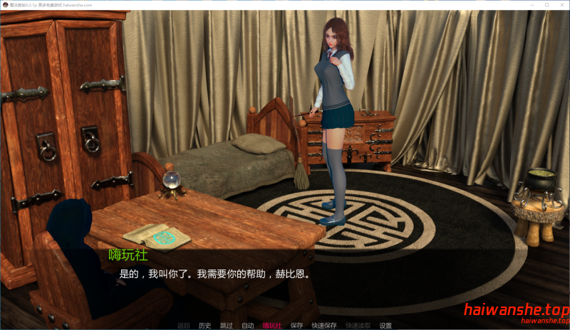 魔法奥秘 Mystery of Magic v0.2.2p AI汉化版 PC+安卓 欧美SLG 3.77G