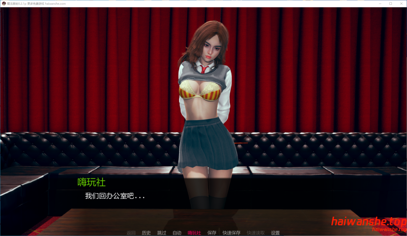魔法奥秘 Mystery of Magic v0.2.2p AI汉化版 PC+安卓 欧美SLG 3.77G