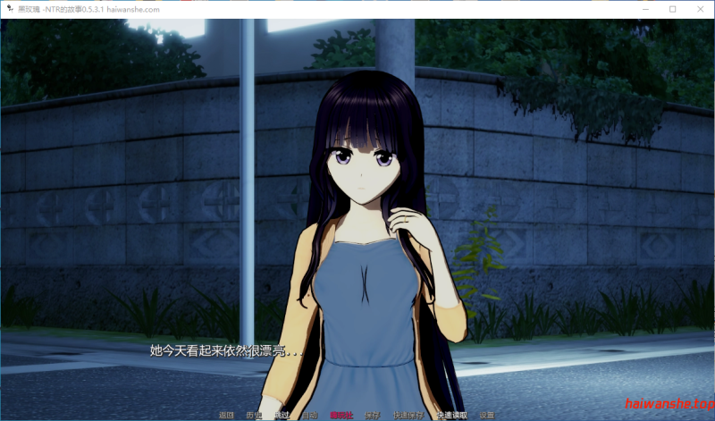救赎尝试 Attempted Redemption Ch.3 P2 AI汉化版 PC+安卓 欧美SLG 3.7G