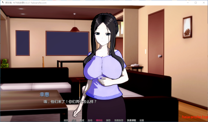 救赎尝试 Attempted Redemption Ch.3 P2 AI汉化版 PC+安卓 欧美SLG 3.7G