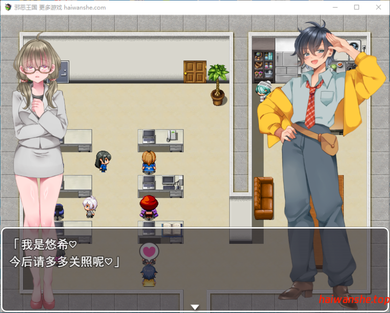 恶之王国 悪の王国 AI汉化版 拨作RPG 1.40G