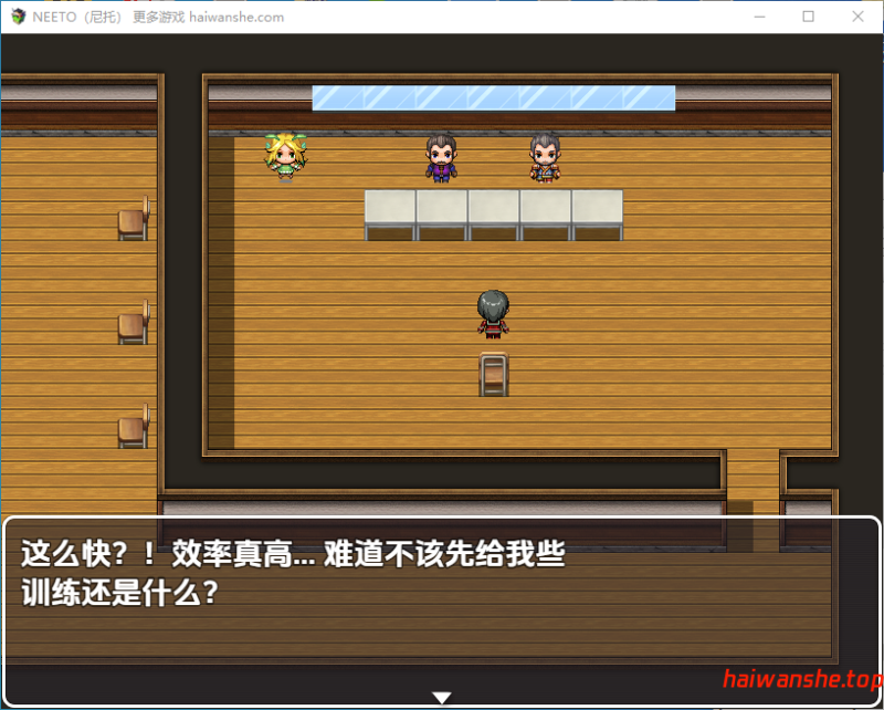 尼特族 NEETO v1.0.2 内嵌AI汉化版 PC+安卓 探索RPG 1.40G