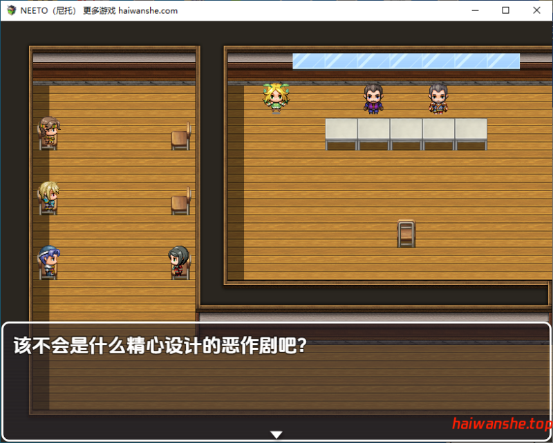 尼特族 NEETO v1.0.2 内嵌AI汉化版 PC+安卓 探索RPG 1.40G