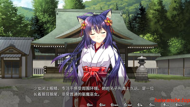 神乐创世纪-久远- Kagura Genesis STEAM官方中文版 日式RPG 1.70G