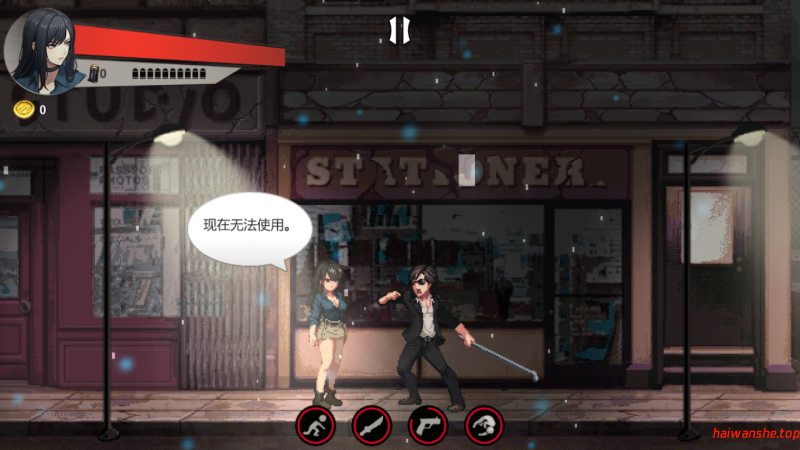 SPY 官方中文版 日系ACT 0.21G