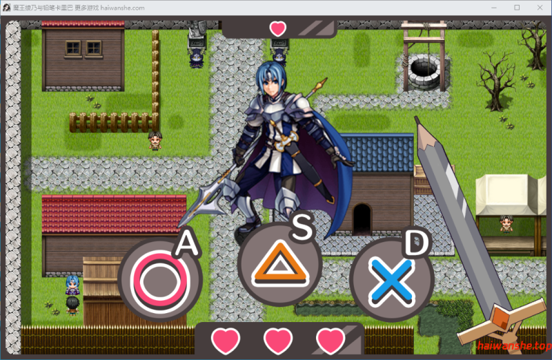 魔王绫乃与铅笔圣剑 魔王アヤノとえんぴつカリバー AI汉化版 日式RPG 1.20G