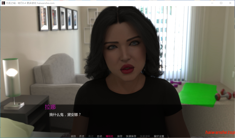 无圣之城：吻刃 No Saints Among Us: Kiss the Knife v0.4 AI汉化版 PC+安卓 欧美SLG 1.2G