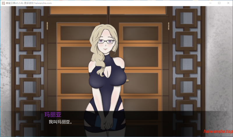 蜂蜜王国 Honey Kingdom v0.2.4b AI汉化版 PC+安卓 日系SLG 2.96G