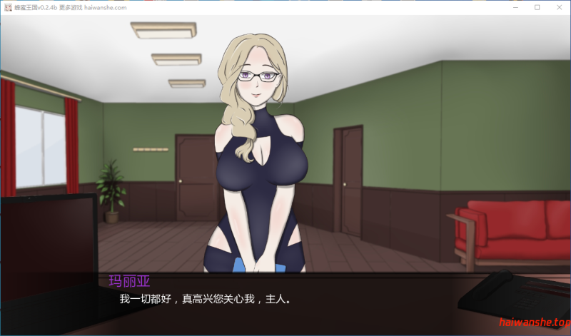 蜂蜜王国 Honey Kingdom v0.2.4b AI汉化版 PC+安卓 日系SLG 2.96G