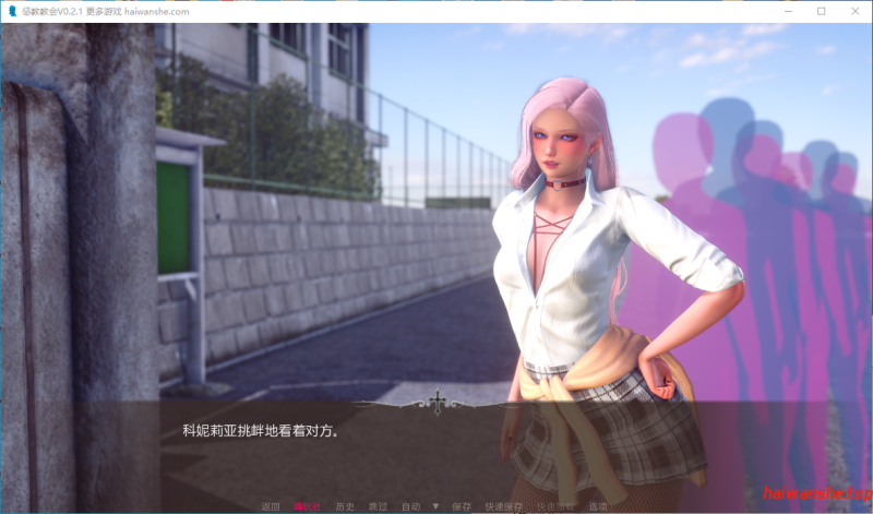 惩教教会 Correctional Church V0.2.1 AI汉化版 PC+安卓 亚洲SLG 2.10G