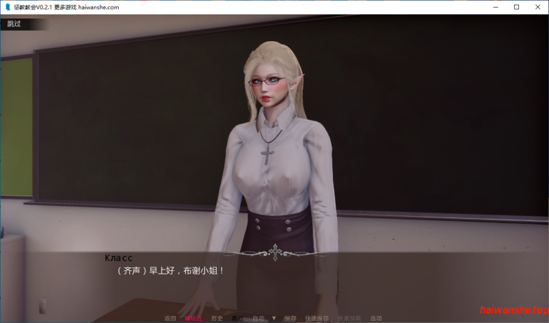 惩教教会 Correctional Church V0.2.1 AI汉化版 PC+安卓 亚洲SLG 2.10G