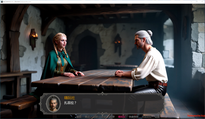 猎巫者传说 Tales of the Witch Hunter v26.1 AI汉化版 PC+安卓 欧美SLG 0.59G