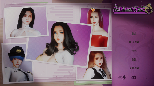 张伟和他不太好说的二三事 2 官方中文版 日系SLG 1.77G-嗨玩社